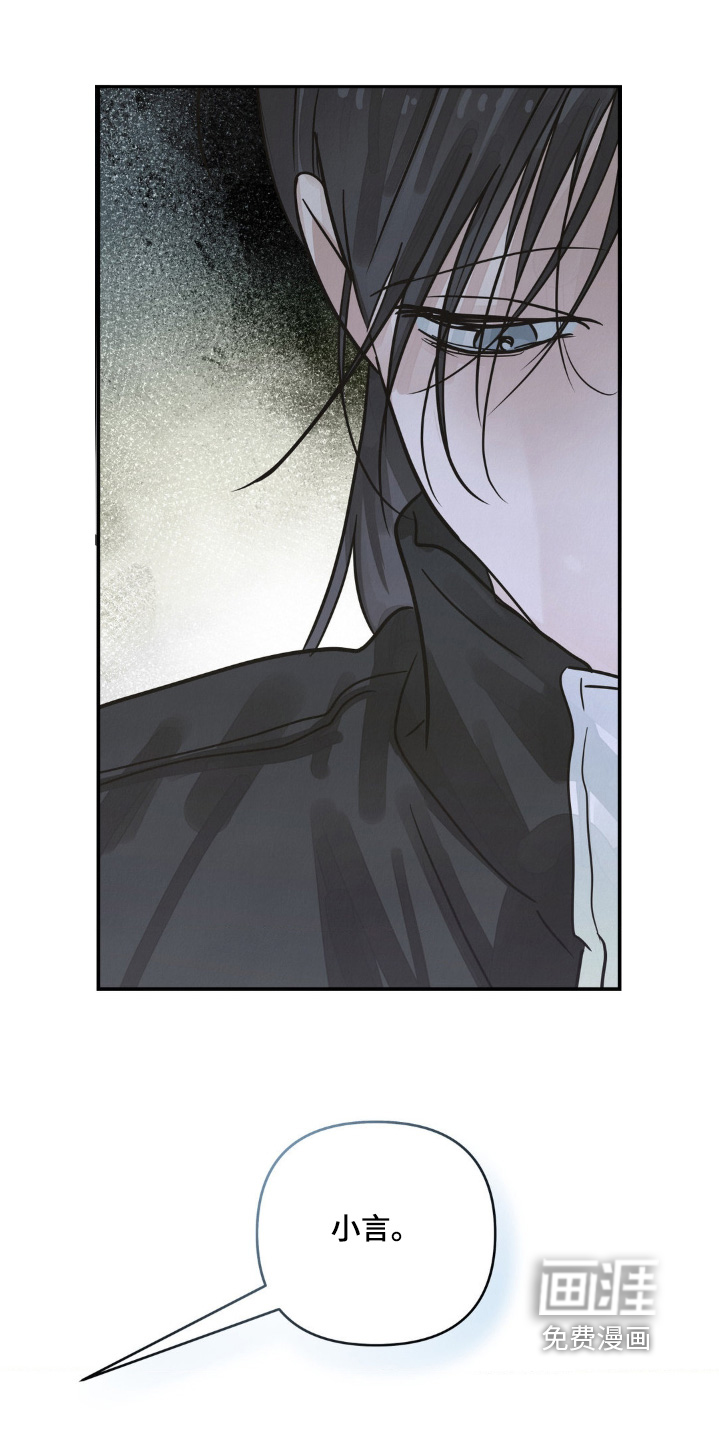 第24话17