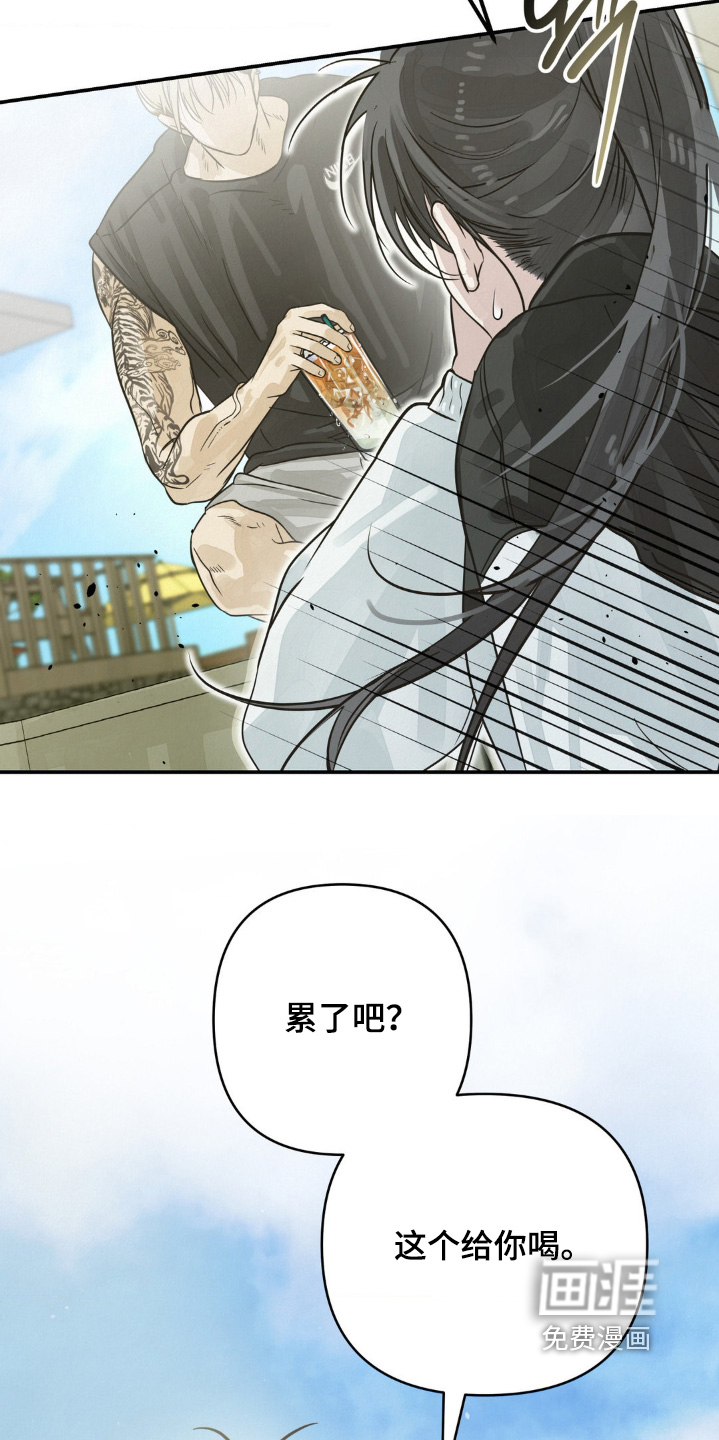 第24话19