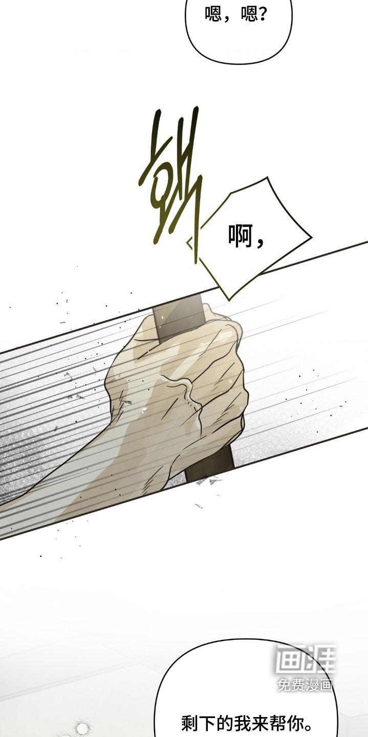第24话25