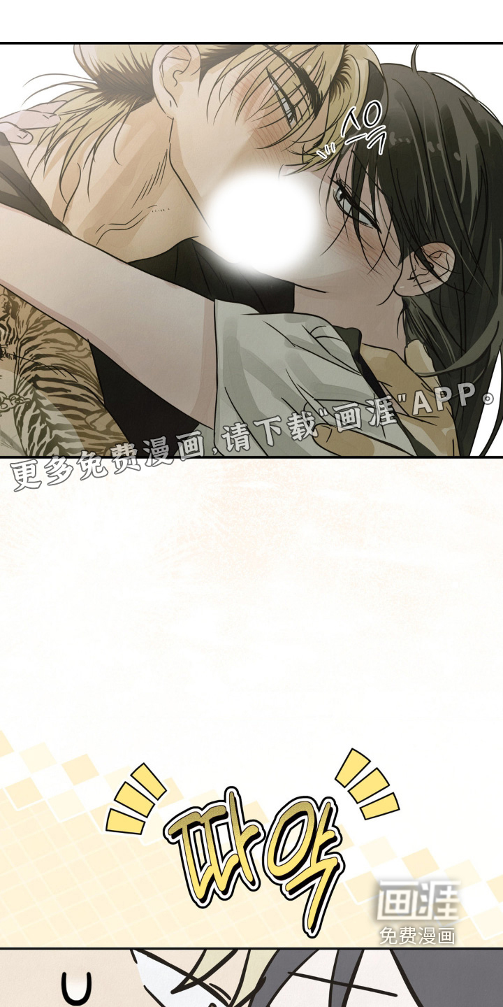 第23话0