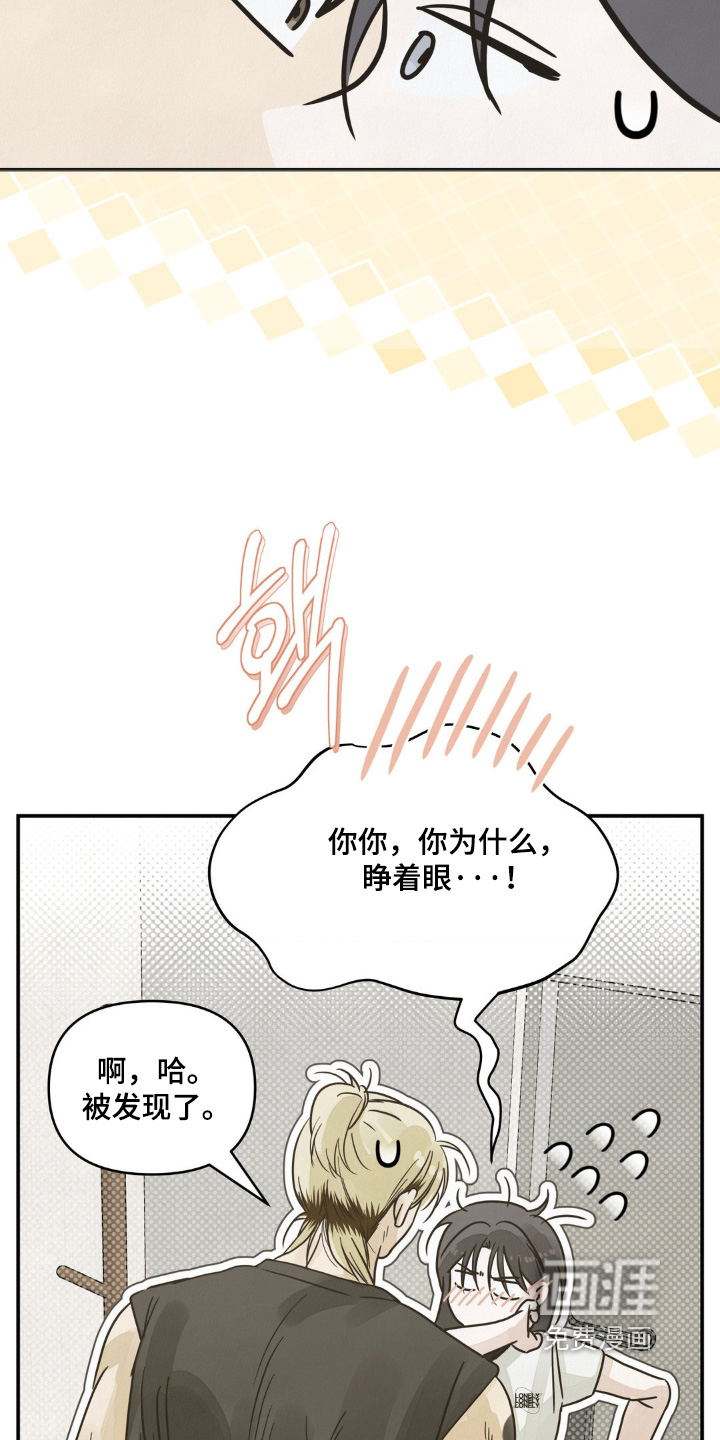 第23话1