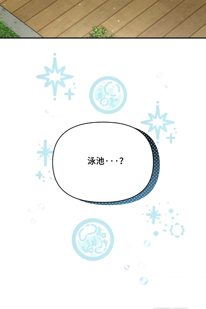 第23话28