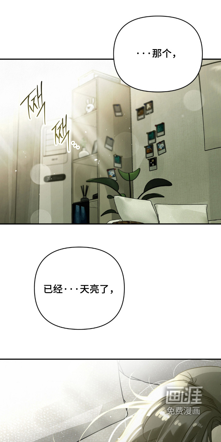 第22话0