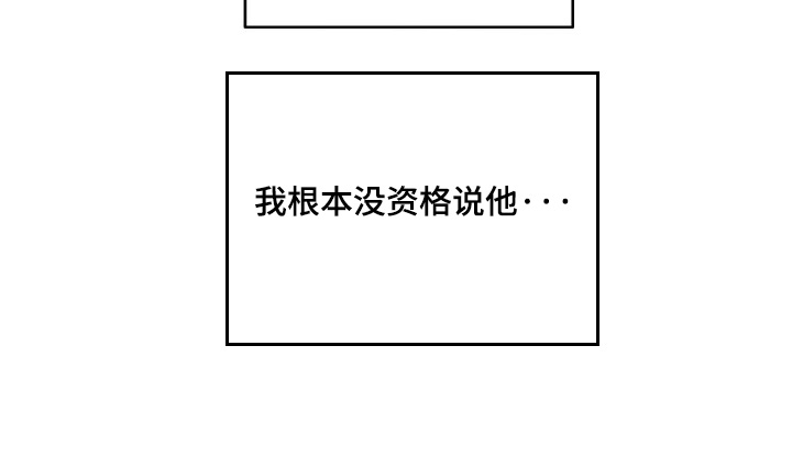 第22话29