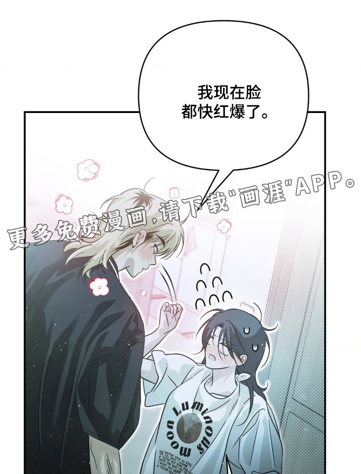 第21话0