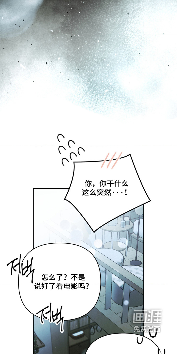 第21话12
