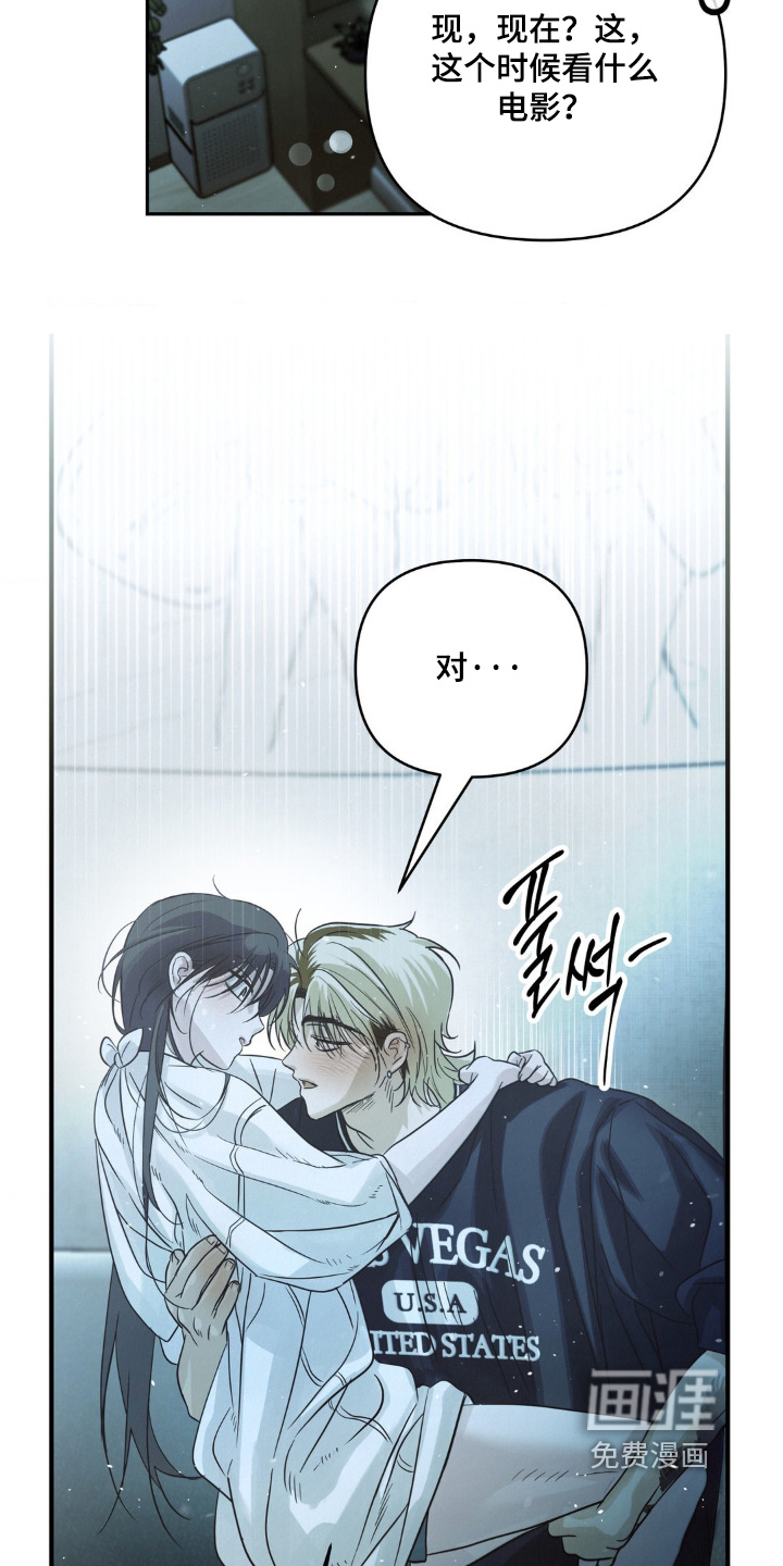 第21话13