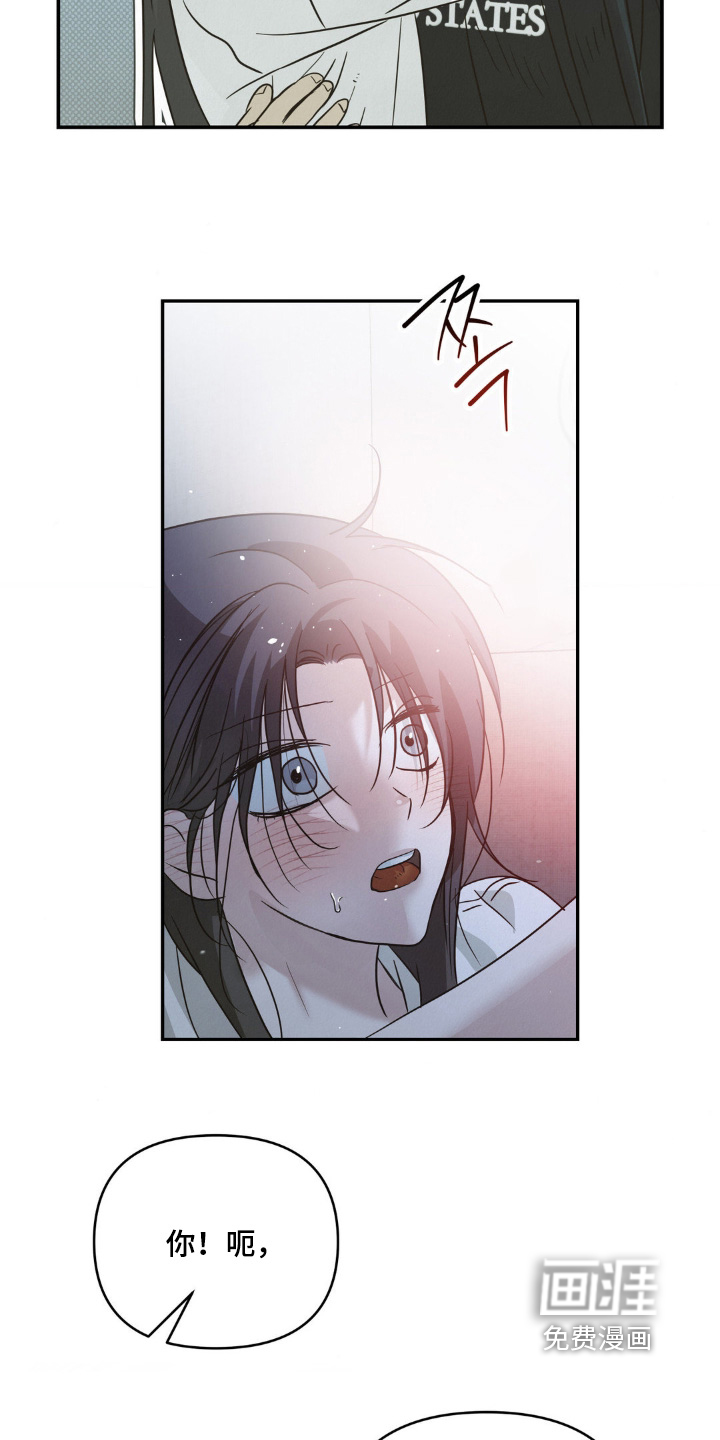 第21话16