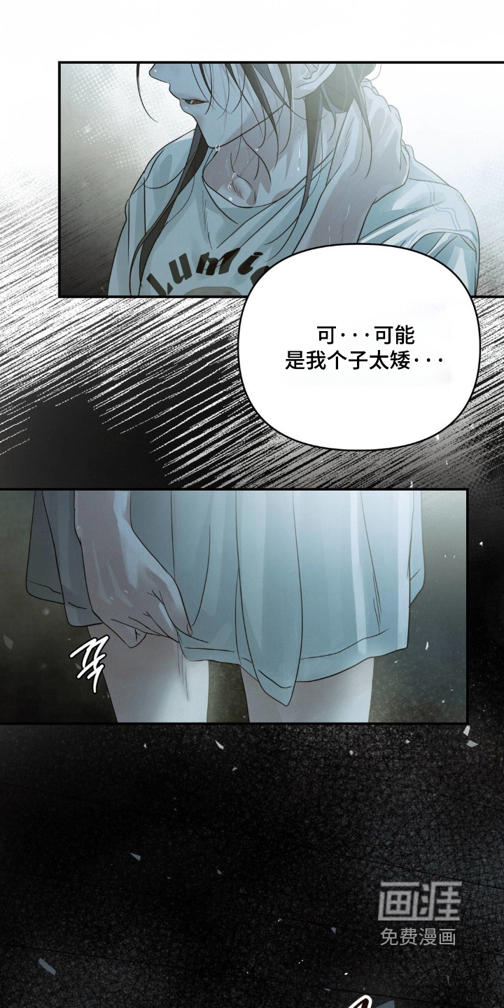 第20话0