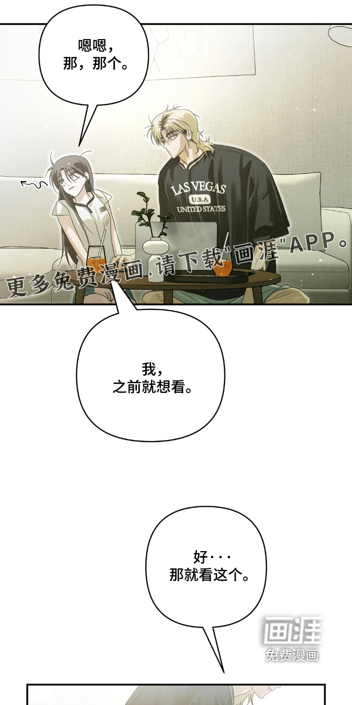 第19话0