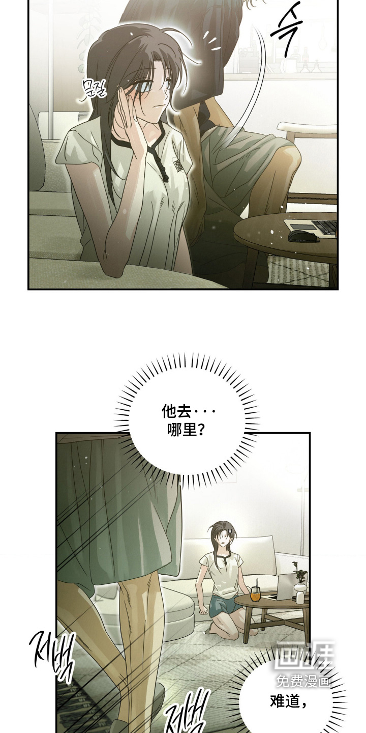 第19话1