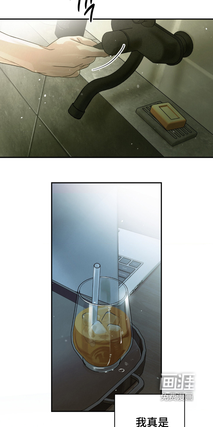 第19话12