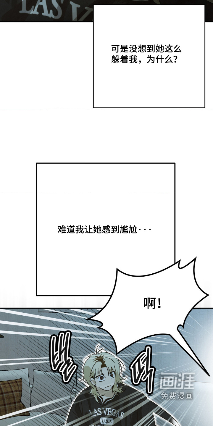 第19话15