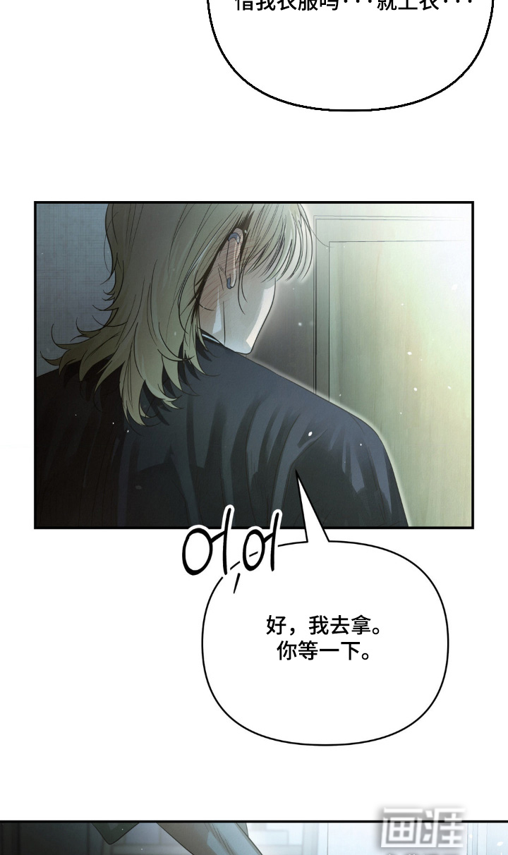 第19话19