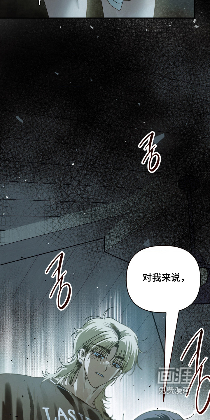 第19话28