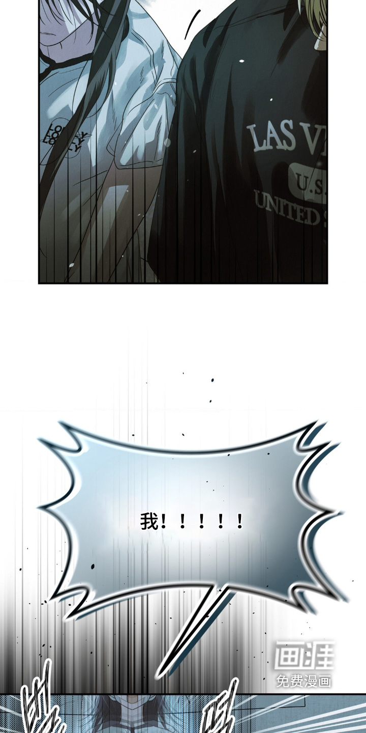 第19话6