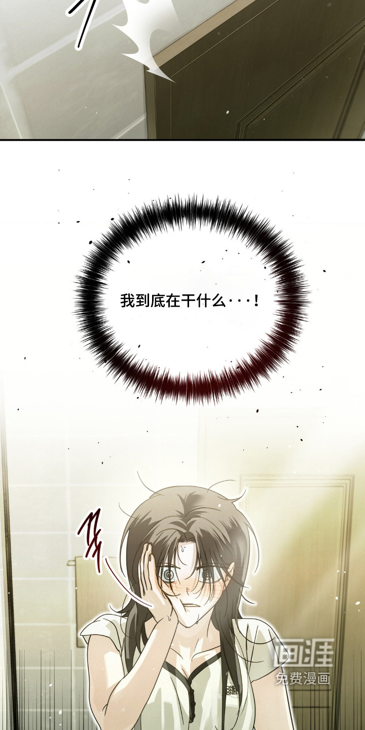 第19话9