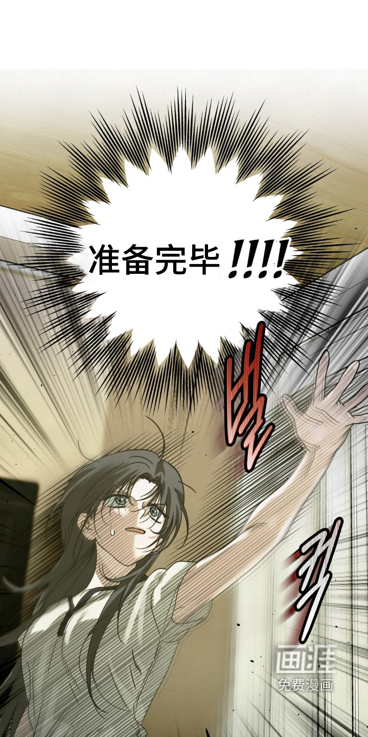 第18话15