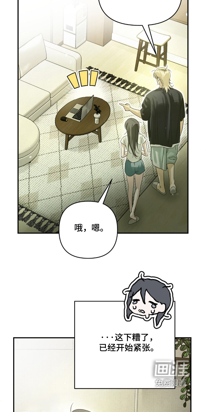 第18话18