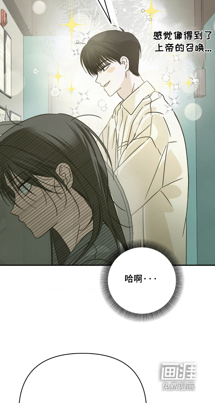 第17话1