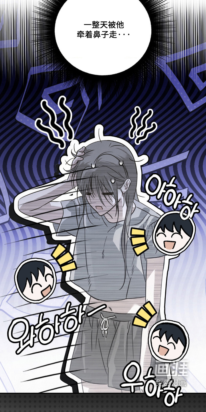 第17话25