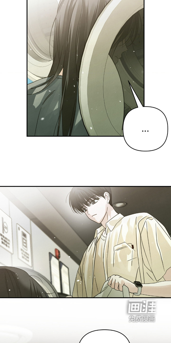 第17话3