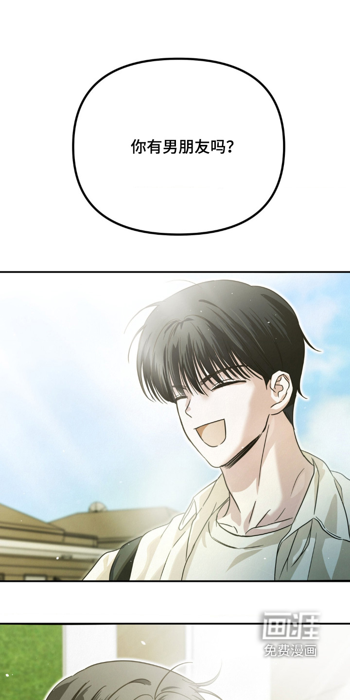 第16话0