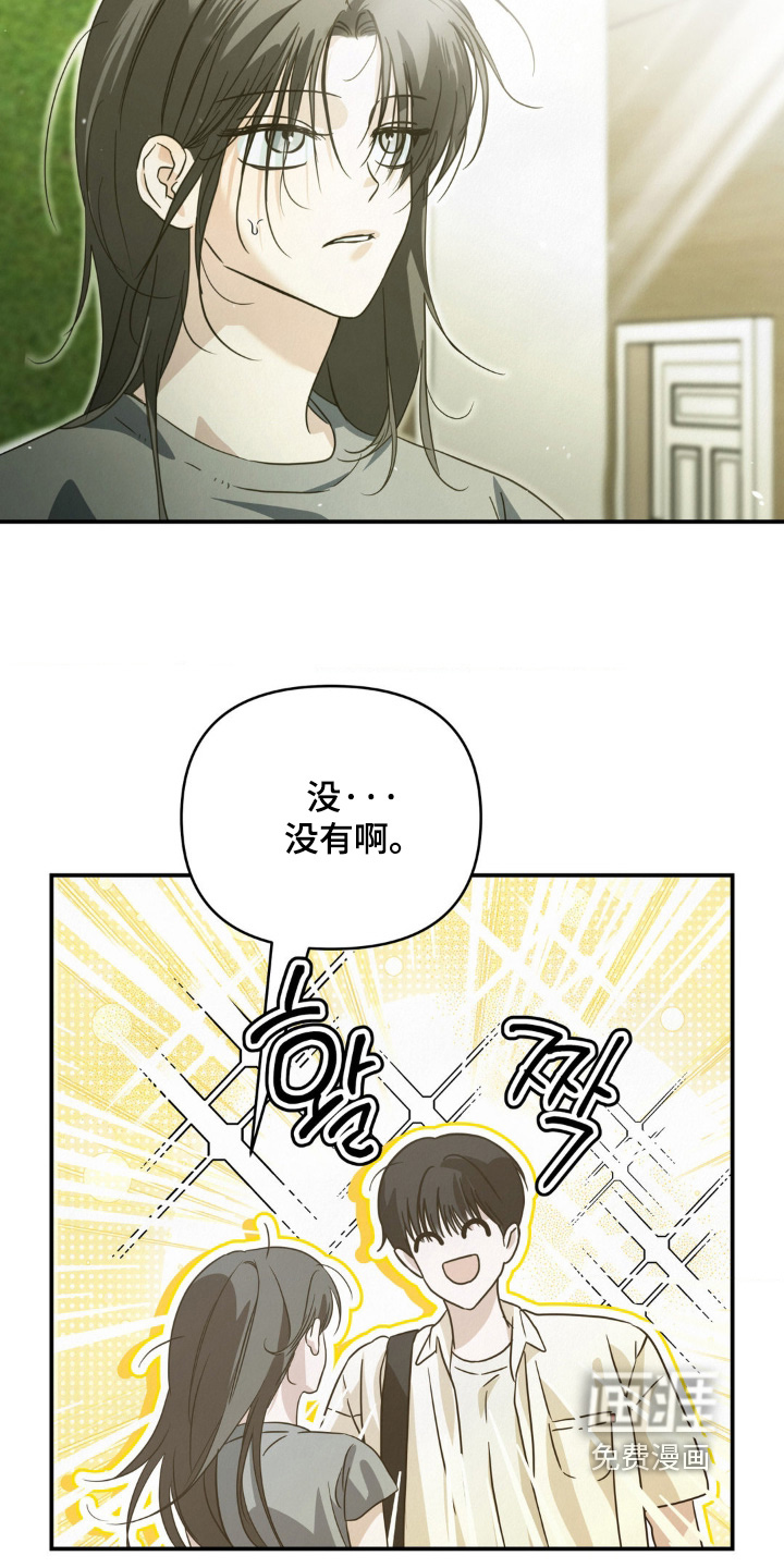 第16话1