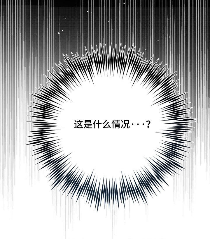 第16话16