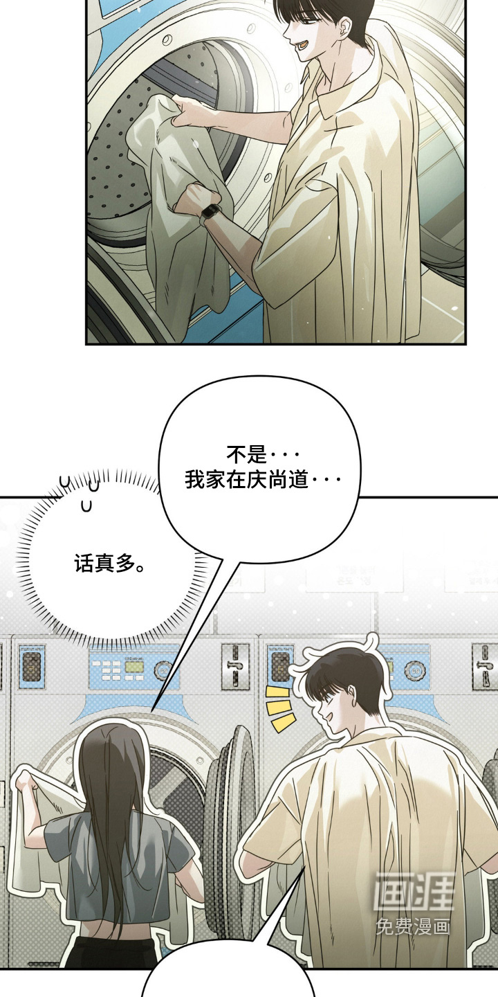 第16话19