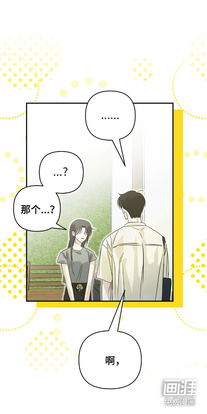 第15话10