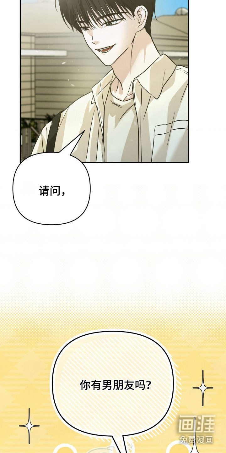 第15话15