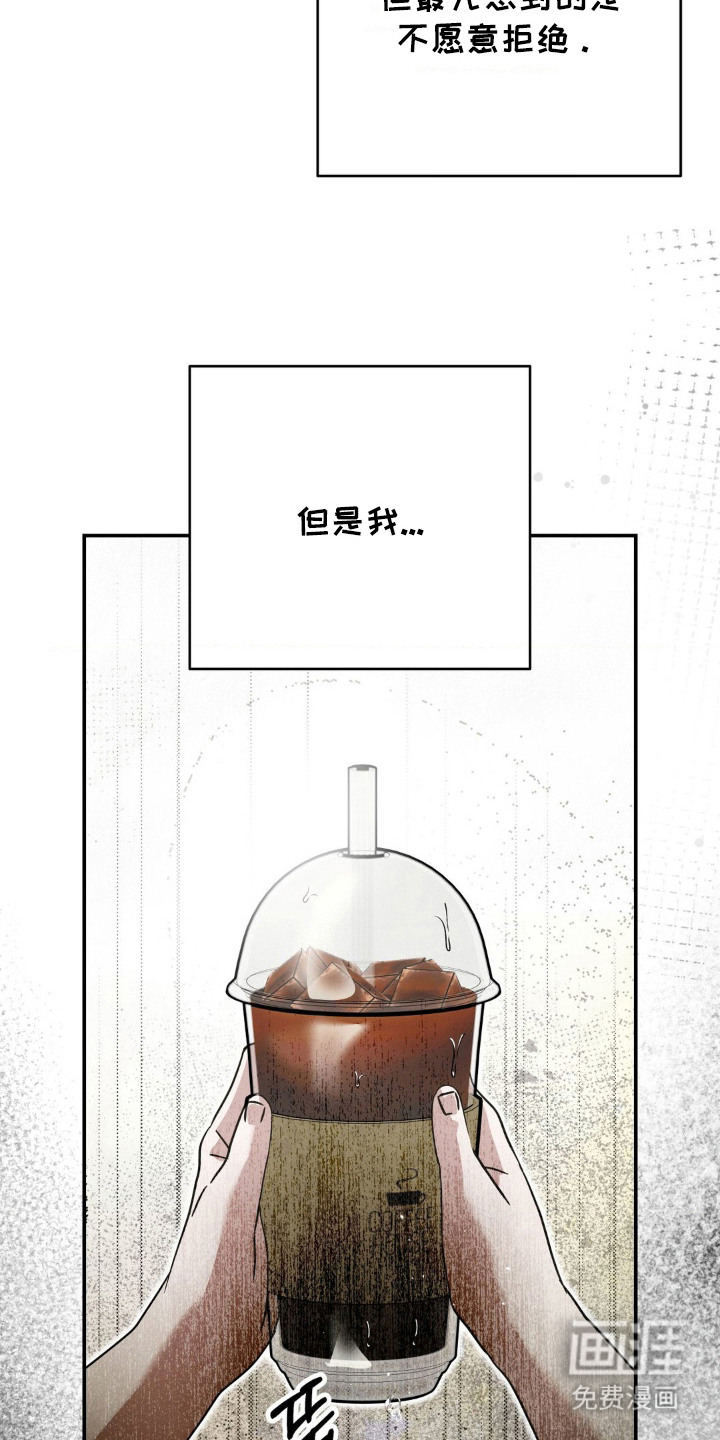 第15话2