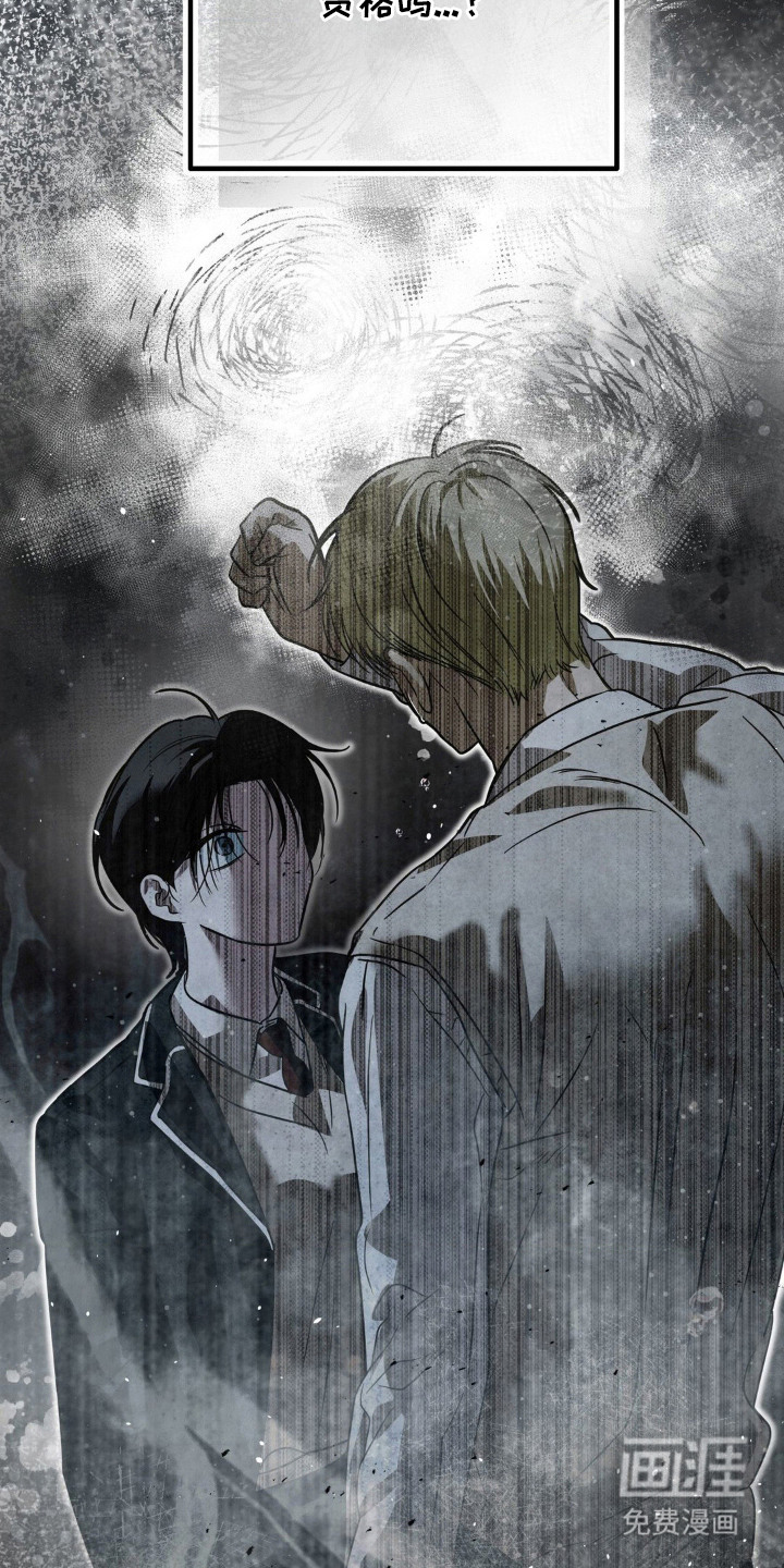第15话4