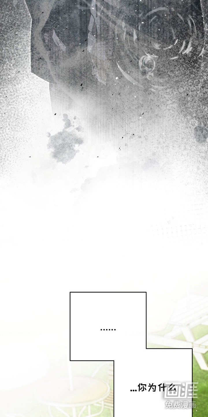 第15话5