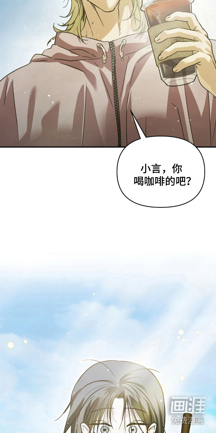第14话12