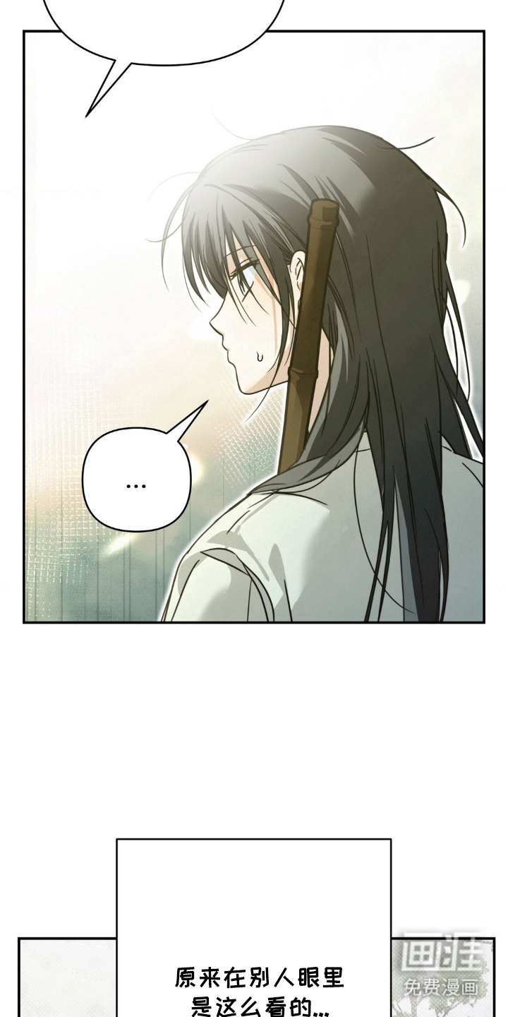 第14话18