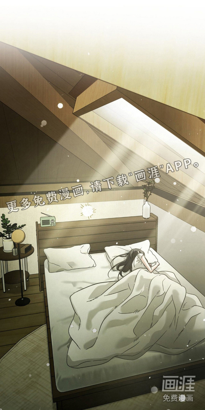 第13话1