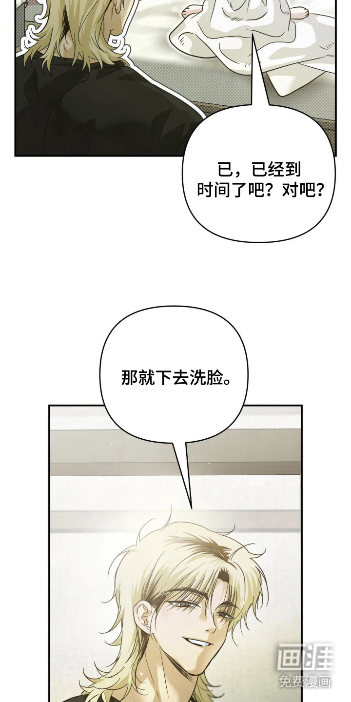 第13话13