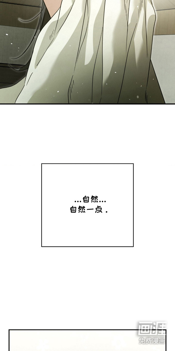 第13话15