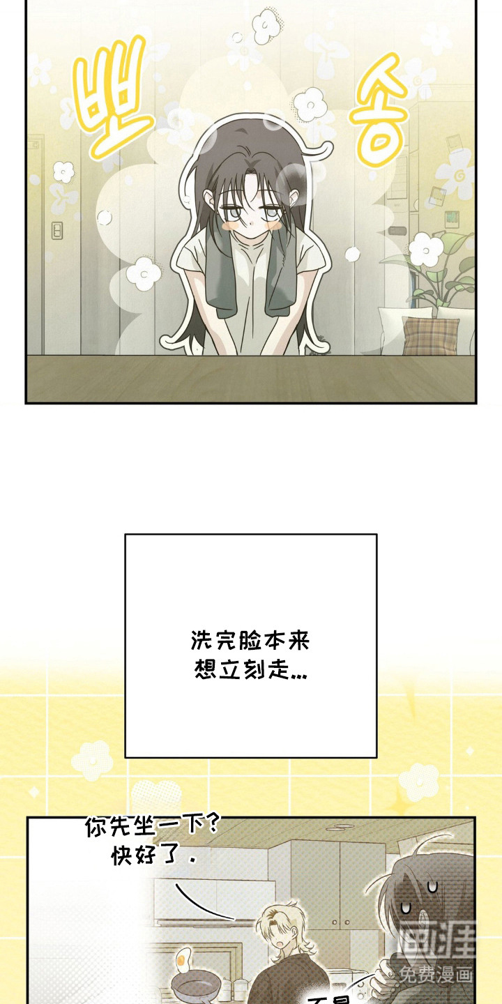第13话16