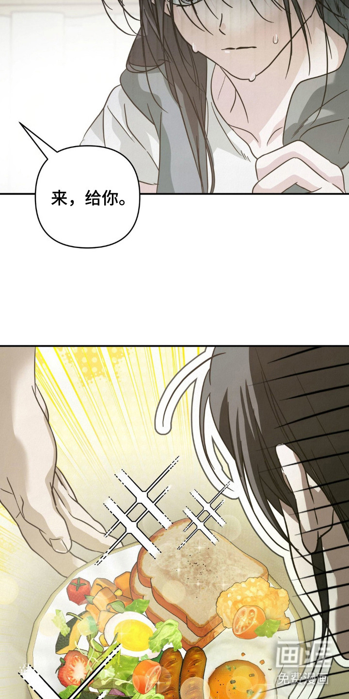 第13话23