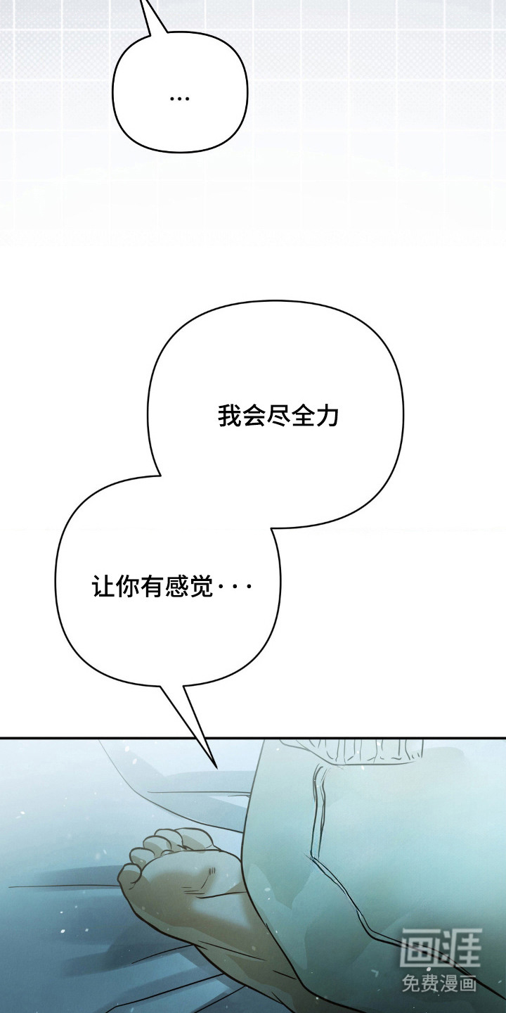 第12话15