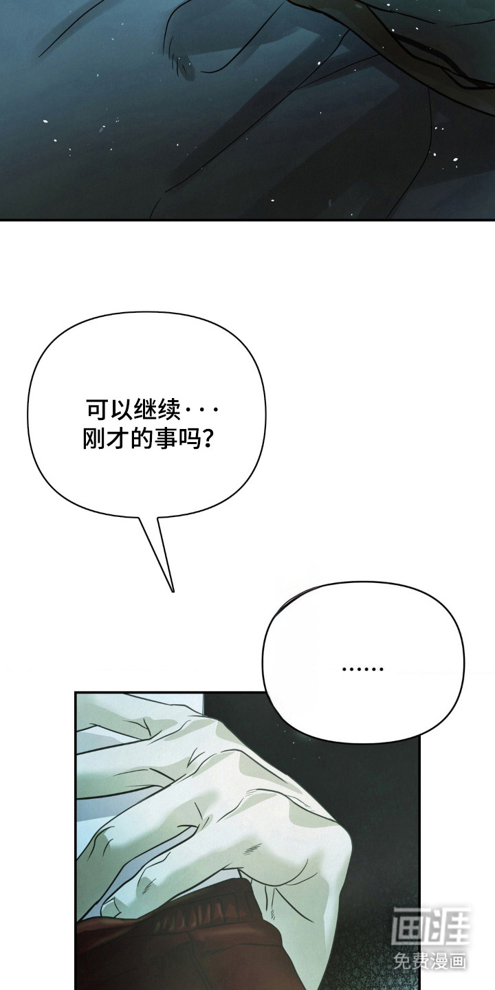 第12话16