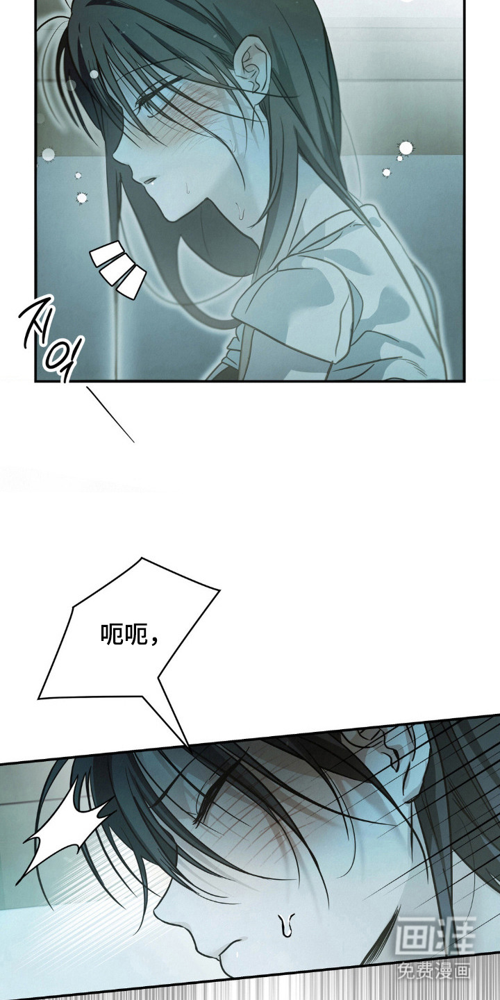 第12话18