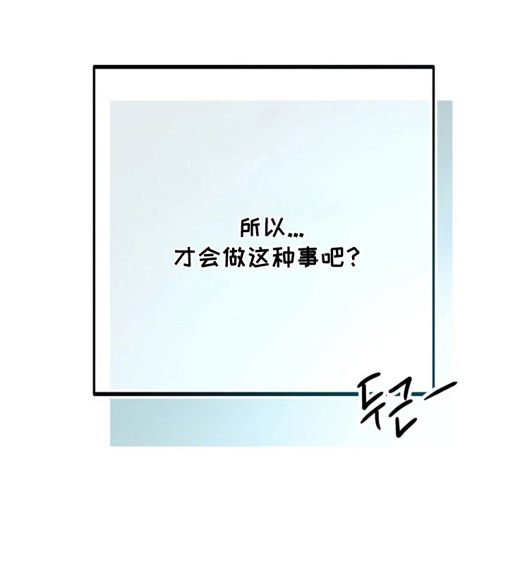 第12话29