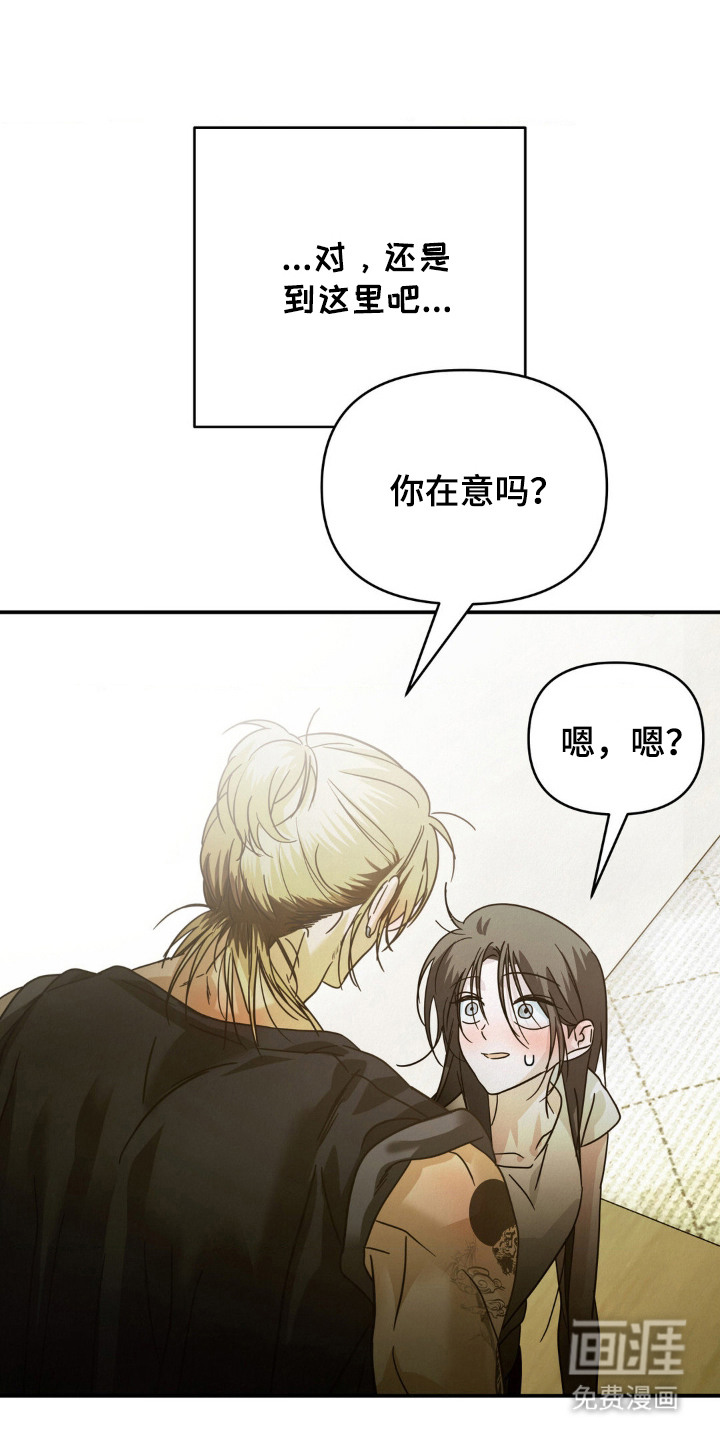 第11话0