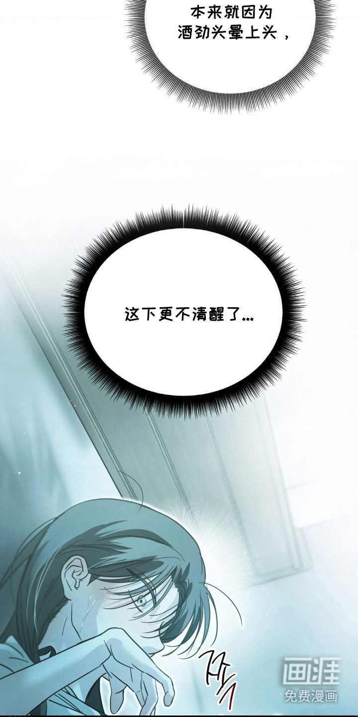 第11话16