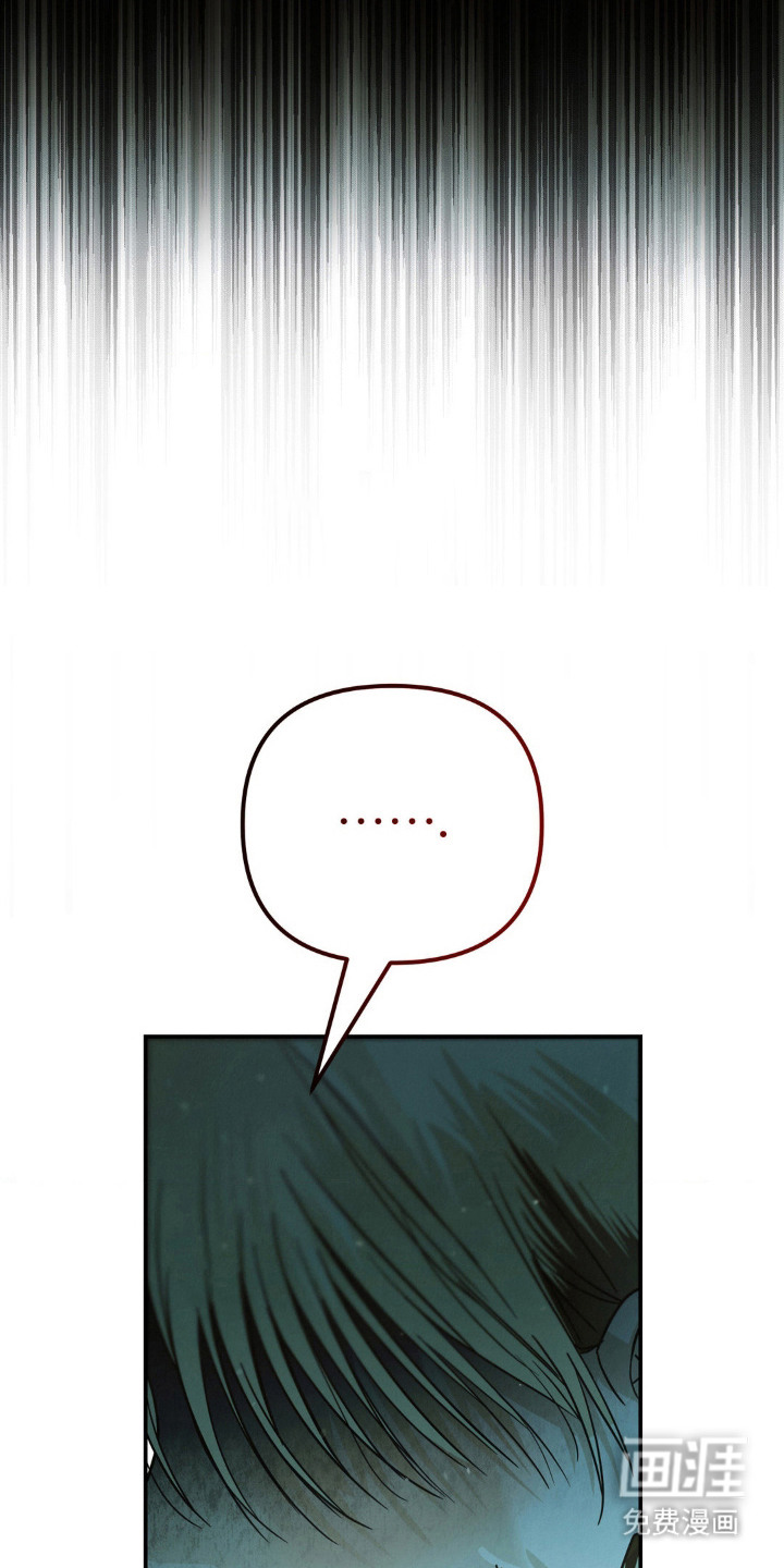 第11话17