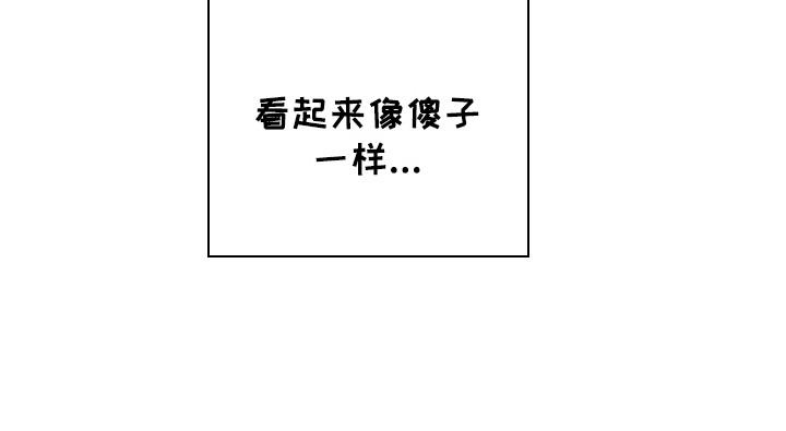 第11话19